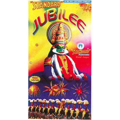 JUBILEE - 38 ITEMS